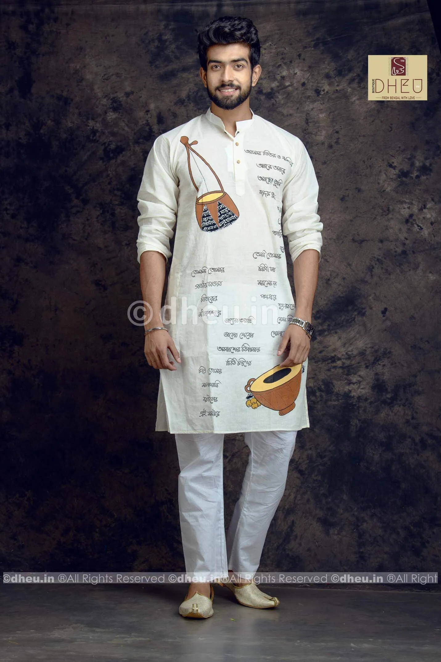 Ektara-Amar Vitoro Bahire – Handcrafted Bengali quotes